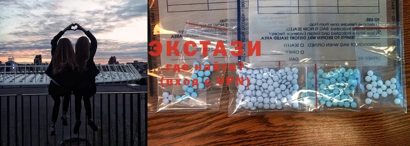 магазин продажи   Рославль  Ecstasy Дубай 